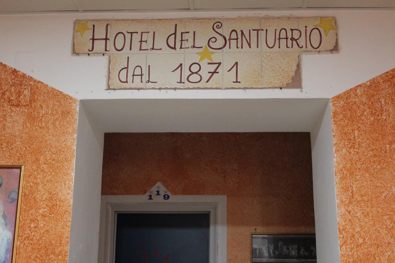 Hotel Il Santuario - Pompei ポンペイ エクステリア 写真